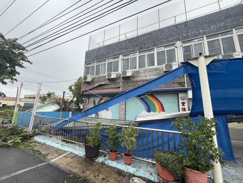 丹娜絲颱風屋損災害